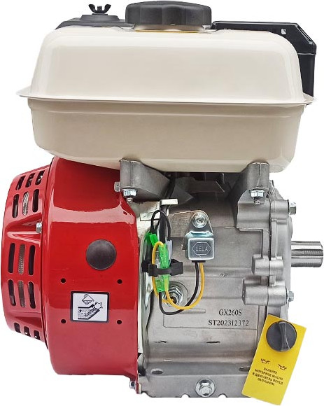 Двигатель бензиновый StaRK GX260S 8.5лс