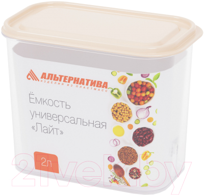 Емкость для хранения Альтернатива Лайт / М8786 - фото