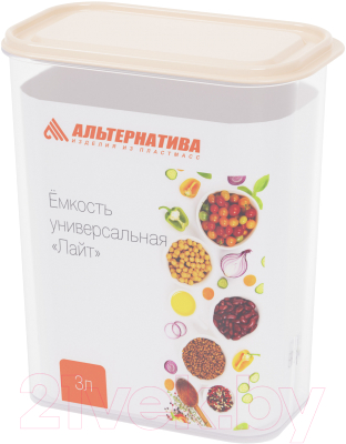 Емкость для хранения Альтернатива Лайт / М8787 - фото