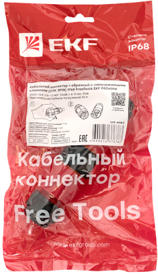 Кабельный коннектор EKF FreeTools PROxima / cct-smk3