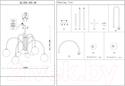 Люстра ST Luce SL1204.202.08