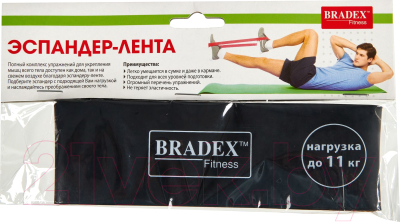 Эспандер Bradex SF 0344