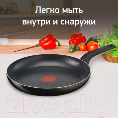 Сковорода Tefal Easy Plus 04206122