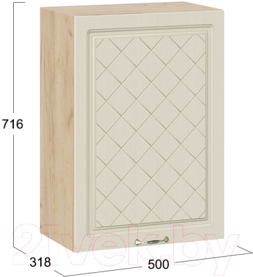 Шкаф навесной для кухни ТриЯ Бьянка 1В5 (дуб крафт золотой/дуб ваниль)