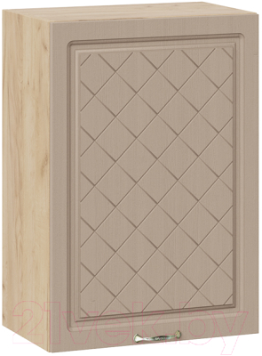 Шкаф навесной для кухни ТриЯ Бьянка 1В5 (дуб крафт золотой/дуб кофе) - фото