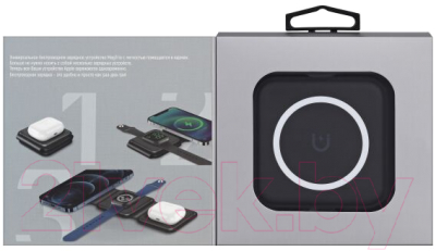 Зарядное устройство беспроводное TFN MagTrio / TFN-QI14