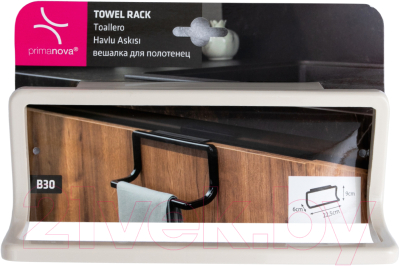 Держатель для полотенца Primanova M-B30-09