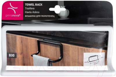 Держатель для полотенца Primanova M-B30-01