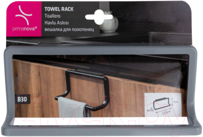Держатель для полотенца Primanova M-B30-07