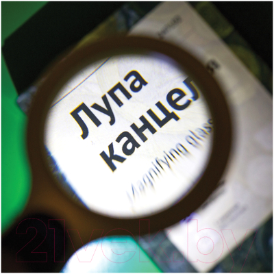 Лупа ручная OfficeSpace LPS 01 / 247192