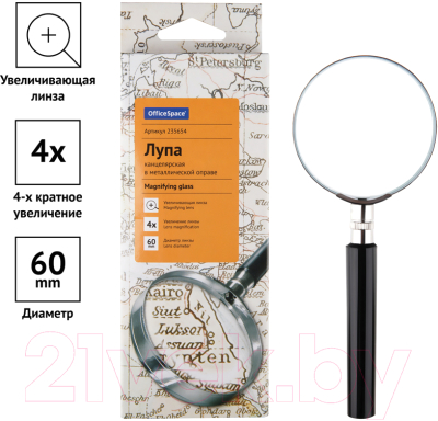 Лупа ручная OfficeSpace 235654