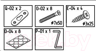 Полка-ячейка MySTAR Сноули ИВ-121.08.00
