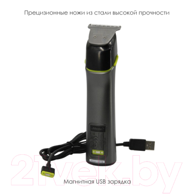 Машинка для стрижки волос Atlanta ATH-6914