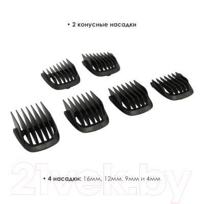 Машинка для стрижки волос Atlanta ATH-6914