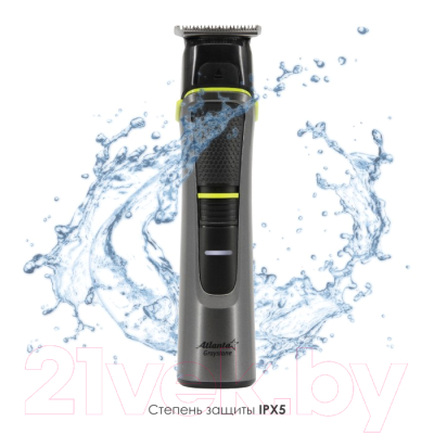 Машинка для стрижки волос Atlanta ATH-6914