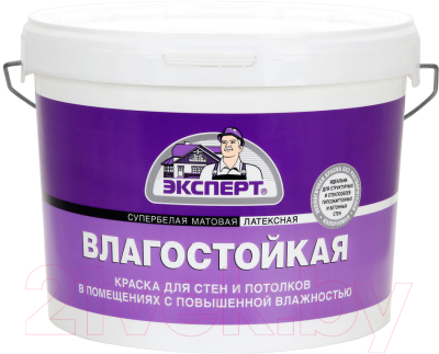 Краска Эксперт Влагостойкая Внутренние работы - фото