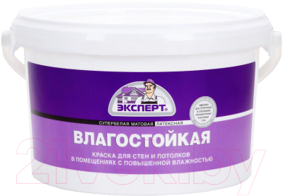 Краска Эксперт Влагостойкая Внутренние работы - фото