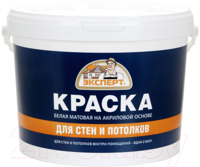 Краска Эксперт Для стен и потолков - фото