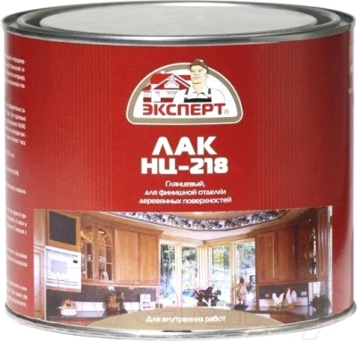 Лак Эксперт Мебельный НЦ-218М - фото