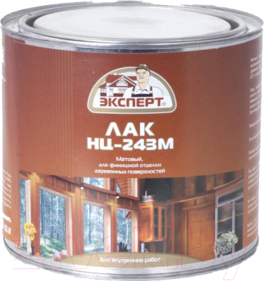 Лак Эксперт Мебельный НЦ-243М матовый - фото