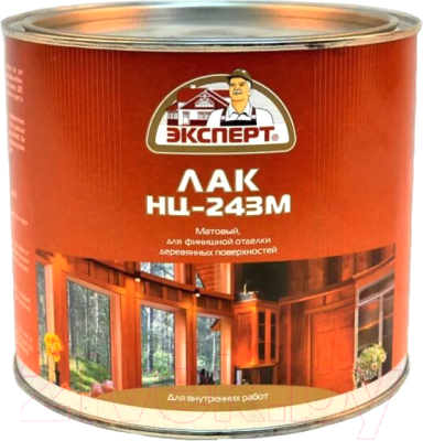 Лак Эксперт Мебельный НЦ-243М матовый - фото