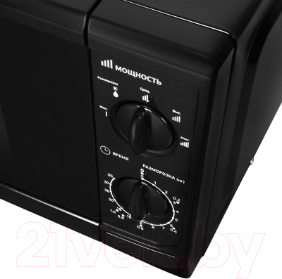 Микроволновая печь StarWind SWM5720