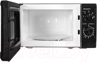 Микроволновая печь StarWind SWM5720