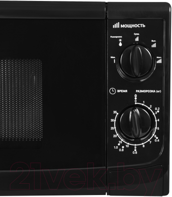 Микроволновая печь StarWind SWM5720