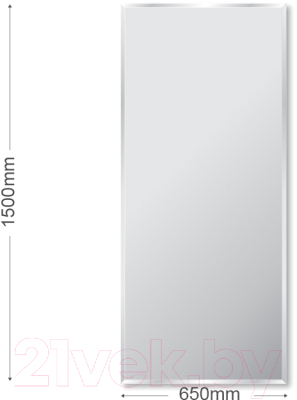 Зеркало Алмаз-Люкс С-033