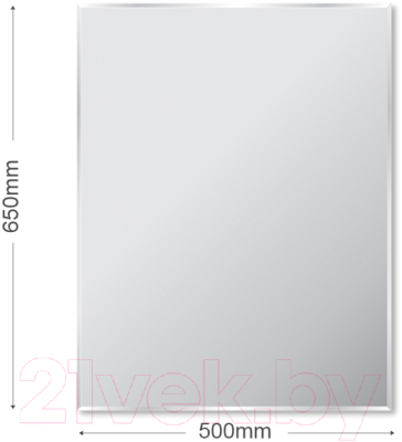 Зеркало Алмаз-Люкс С-034