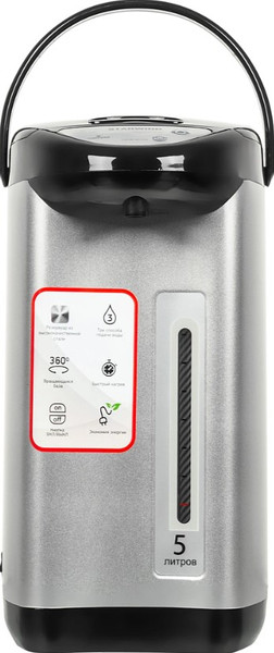 Термопот StarWind STP5181 - фото