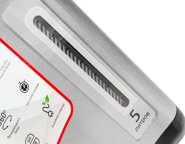 Термопот StarWind STP5181