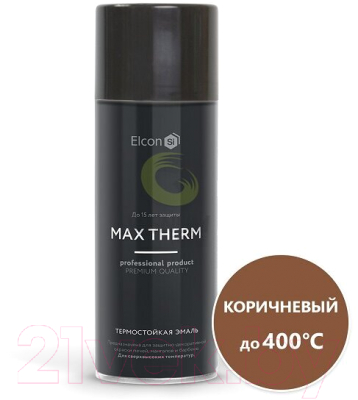 Эмаль Elcon Термостойкая до 400C