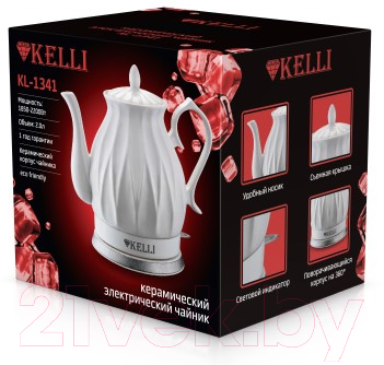 Электрочайник Kelli KL-1341