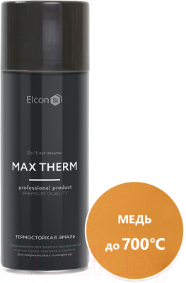 Эмаль Elcon Термостойкая 700C - фото