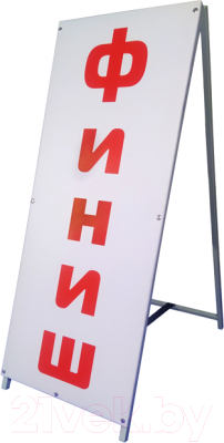 Стойка для эстафет Dinamika Финиш / ZSO-003513 - фото