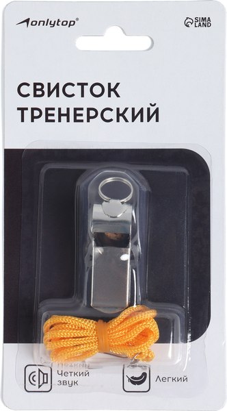 Свисток Onlytop 3532960