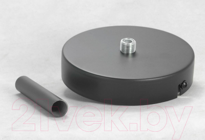 Люстра Lussole LSP-8382