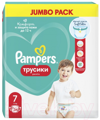 Подгузники-трусики детские Pampers Pants 7 - фото