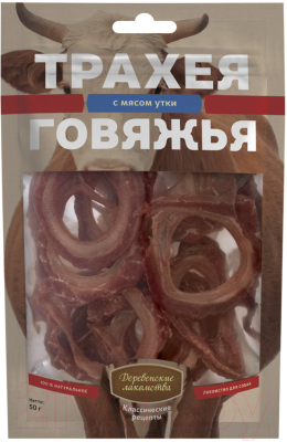 Лакомство для собак Деревенские лакомства Классические рецепты. Трахея говяжья с мясом утки - фото