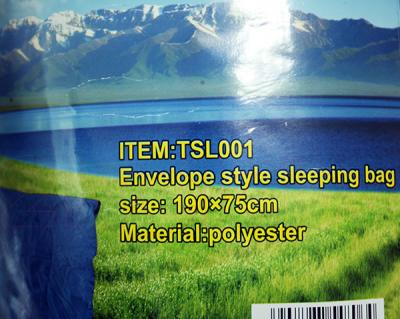 Спальный мешок No Brand TSL001