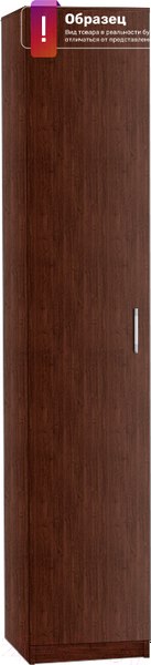 Шкаф-пенал МДК ГШБ бельевой 2120x400x450 - фото