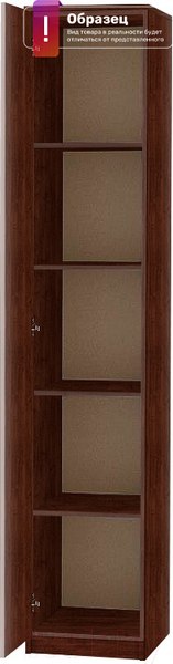 Шкаф-пенал МДК ГШБ бельевой 2120x400x450