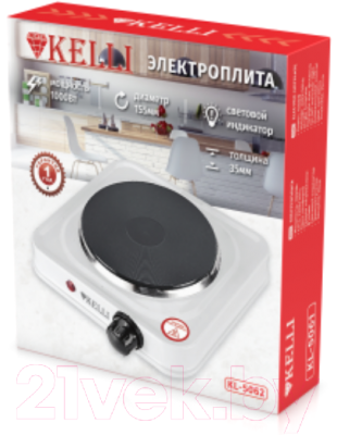 Электрическая настольная плита Kelli KL-5062