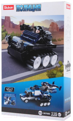 Конструктор Sluban Полиция / M38-B0760B