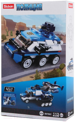 Конструктор Sluban Полиция / M38-B0760C