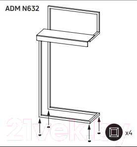 Полка для полотенца Deante Mokko ADM N632