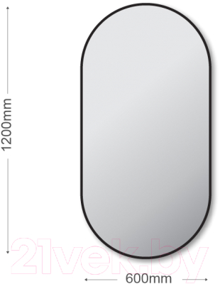 Зеркало Алмаз-Люкс Д-035