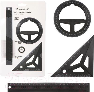Набор для черчения Brauberg 210746