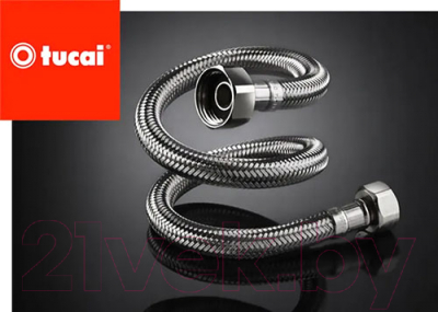 Смеситель REA B2035